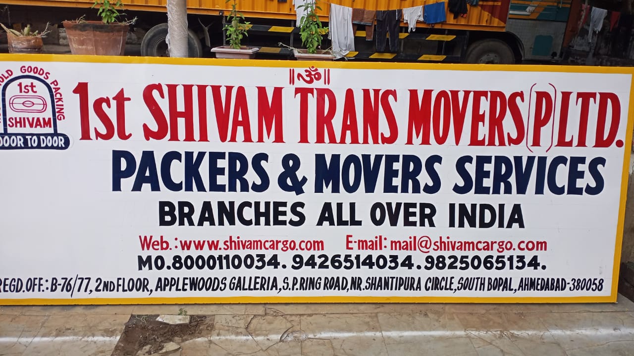 1st Shivam Trans Movers Pvt Ltd